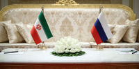 ایران و روسیه بیانیه دادند/ برنامه تهران و مسکو برای مقابله با تحریم ها 