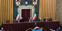 اعضای هیات رئیسه سنی مجلس خبرگان مشخص شدند