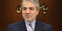 آخرین خبر از تغییرات حقوقی کارکنان، بازنشسته‌ها و فوق‌العاده ۵۰ درصد
