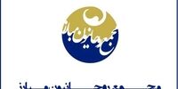 ماموریت ویژه و انتخاباتی خاتمی به مجمع روحانیون