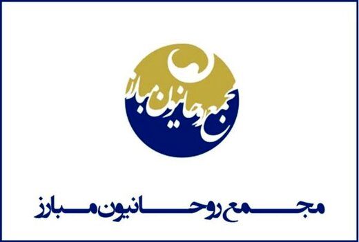 ماموریت ویژه و انتخاباتی خاتمی به مجمع روحانیون