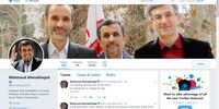 بازتاب جهانی تبریک احمدی نژاد به مایکل جکسون  +عکس 