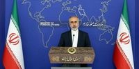 واکنش تند وزارت خارجه ایران به بیانیه نهایی گروه 7 