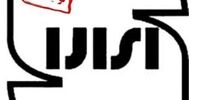 
ابطال استاندارد ۸ فرآورده غذایی