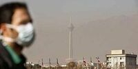 با متهم جدید آلودگی هوای تهران آشنا شوید