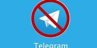 نکته‌ای درباره غیرقابل فیلتر شدن تلگرام 