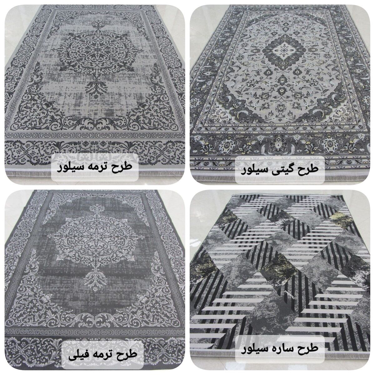 راهنمای خرید گلیم فرش برای آشپزخانه، اتاق خواب و پذیرایی