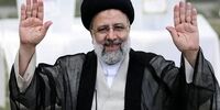 ابراهیم رئیسی مرتکب اشتباه سیاسی بزرگی شد