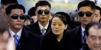 هزینه سنگین خواهر کره شمالی برای کره جنوبی