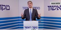 مخالفت شدید وزیر اسرائیلی با رفع تحریم علیه ایران
