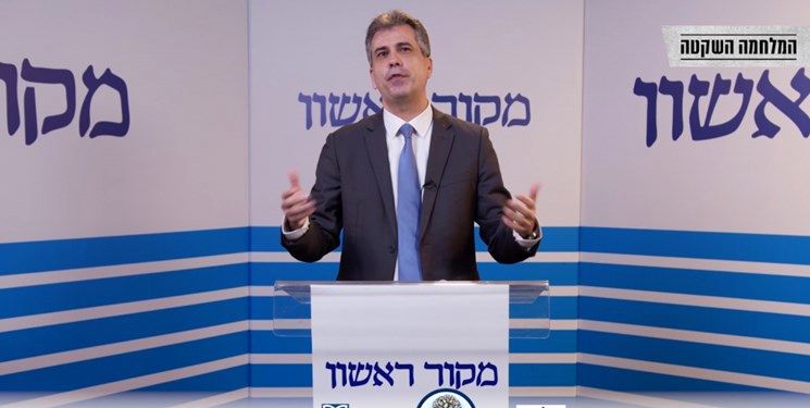 مخالفت شدید وزیر اسرائیلی با رفع تحریم علیه ایران