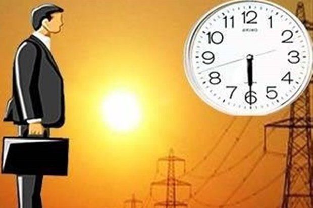 تغییر ساعات کار اداری از ۲۱ خرداد تا ۳ شهریور با تصویب هیات دولت 