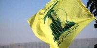 ادعای یک رسانه درباره شرط حزب‌الله برای گفت‌وگو با رئیس جمهوری لبنان