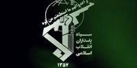 سپاه پاسداران، نخستین ماهواره نظامی ایران را با موفقیت پرتاب کرد

