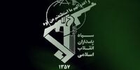 سپاه پاسداران، نخستین ماهواره نظامی ایران را با موفقیت پرتاب کرد

