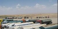 روزنامه دولت اعتراف کرد/ در دولت روحانی، هم قاچاق بنزین کمتر بود، هم صادرات بنزین بیشتر بود
