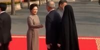 دست ندادن پزشکیان با همسر رئیس جمهور چین حرام بود؟
