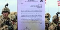 ارسال دونامه مهم ازسوی آمریکا به دولتمردان عراق
