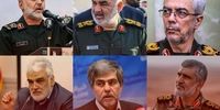 پیکر شهیدان سرلشکر باقری و سردار حاجی زاده کجا دفن می شود؟
