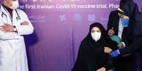 کیهان: تزریق واکسن کرونا از روى چادر فتوشاپ نق‎ زن‌ها بود