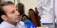 شبکه پیچیده سلطان سکه