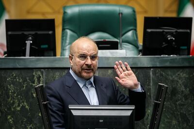 علت غیبت قالیباف در جلسه علنی مجلس مشخص شد
