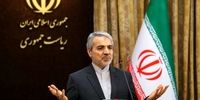 واکنش سخت تهران به عدم تضمین اروپا