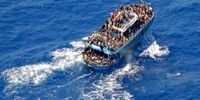 مرگ تلخ 79 نفر و مفقود شدن بیش از 300 پناهجو در واژگونی قایق پناهجویان