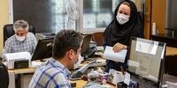 فوری/ سقف حقوق کارکنان دولت برداشته شد
