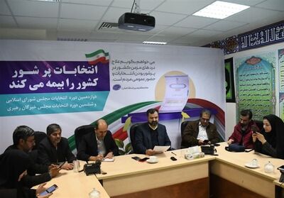 نتایج انتخابات مجلس در استان خراسان جنوبی​ مشخص شد/ انتخابات بیرجند به دور دوم کشید+ جزئیات