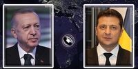 محور گفت‌گوی تلفنی زلنسکی و اردوغان چه بود؟