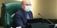 ابلاغ قانون بودجه ۱۴۰۰ از سوی قالیباف