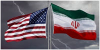تسنیم به نقل از یک منبع مطلع: اختلاف میان ایران و آمریکا بر سر یکی دو بند از تفاهم نامه احتمالی ادامه دارد/ هنوز موضوع نهایی نشده است