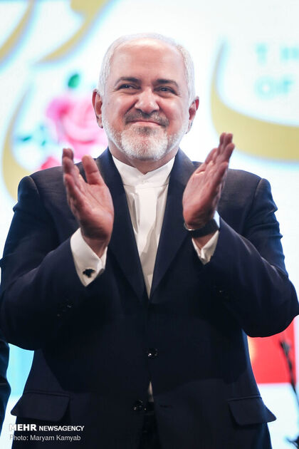 همایش «جهان نوروز» با حضور ظریف