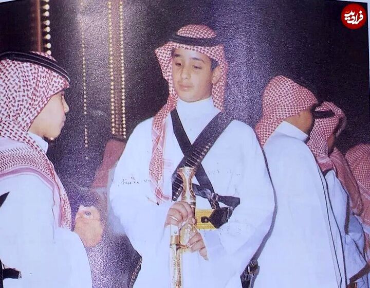 عکسی از «محمد بن سلمان» ولیعهد عربستان در ۱۲ سالگی