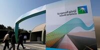 درخواست ۵۰ میلیون دلاری هکر‌ها از عربستان