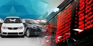 خودروهای داخلی ارزان شدند/ زمان خرید فرا رسیده؟