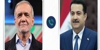 دعوت رسمی نخست‌وزیر عراق از پزشکیان برای سفر به این کشور/ هدف: تحکیم مناسبات دو کشور