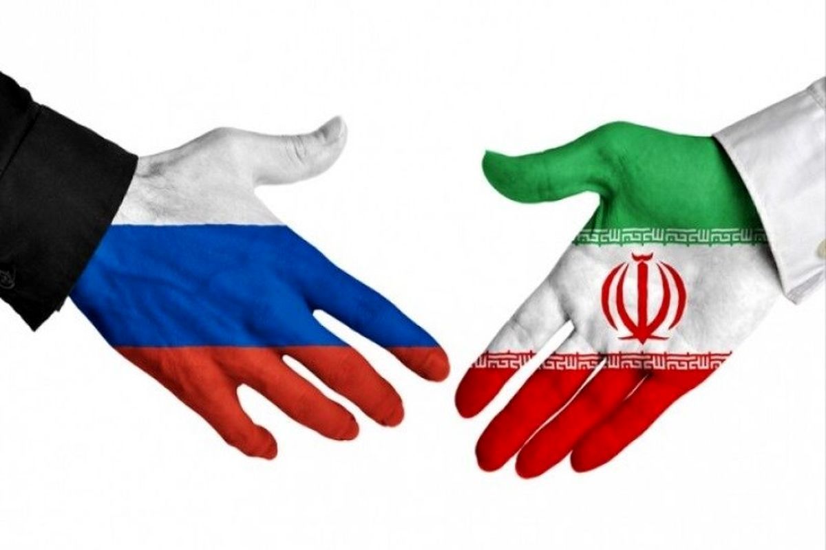 ایران و روسیه نزدیک‌تر شدند!