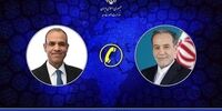 گفتگوی تلفنی عراقچی با همتای مصری