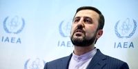 غریب‌آبادی: نامه توقف اجرای اقدامات داوطلبانه ایران به مدیرکل آژانس ارائه شد