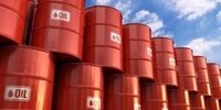 نفت 37 دلاری شد