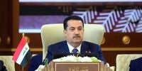 بیانیه مهم دفتر نخست وزیر عراق / در تماس تلفنی السودانی با مکرون درباره ایران چه نکاتی رد و بدل شد؟ 