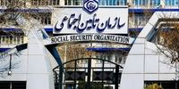 رشد 6 درصدی جمعیت بازنشستگان کشور