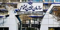 رشد 6 درصدی جمعیت بازنشستگان کشور