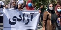 نگرانی سازمان ملل درباره تضعیف حقوق زنان در افغانستان