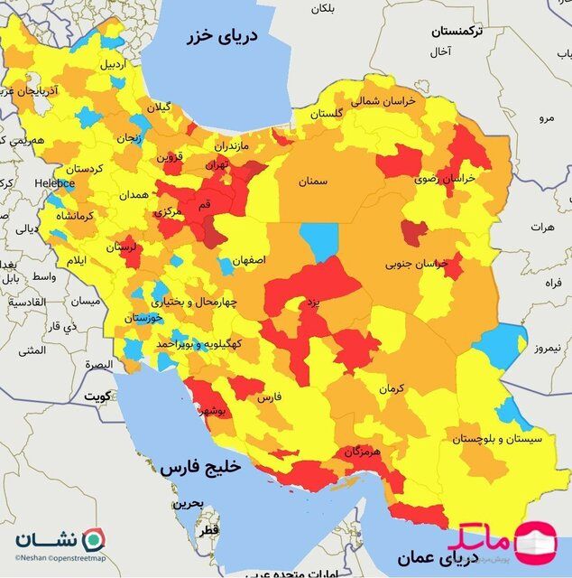 جدیدترین وضعیت رنگبندی کرونایی شهرها و استان‌های کشور/تهران هم قرمز شد