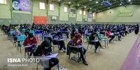 بررسی تعویق آزمون استخدامی در کمیسیون اصل ۹۰