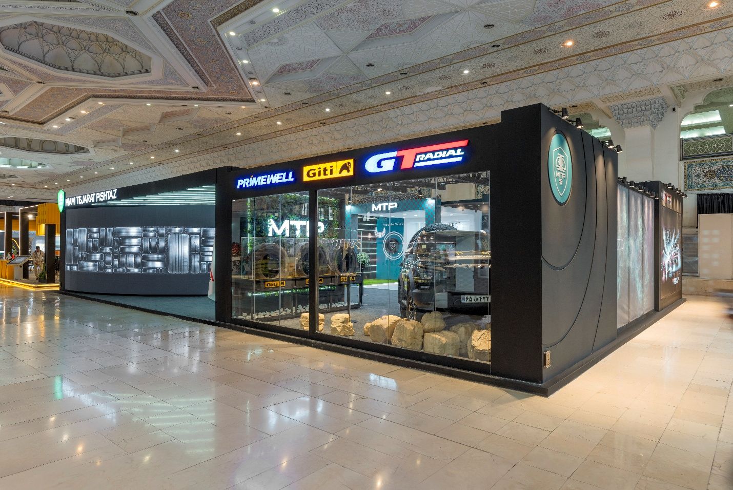 شرکت میامی تجارت پیشتاز، نماینده رسمی تایر برند جی‌تی در ایران، برای پنجمین سال متوالی در نمایشگاه حمل و نقل، لجستیک و صنایع وابسته حضور می‌یابد.