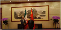 دیدار و گفتگوی دوجانبه وزرای خارجه ایران و چین 